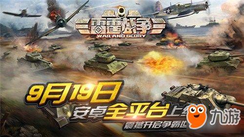 超级战争新爆料最新版本,揭秘最新版本神秘升级与全新玩法